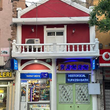 Hamam Hostel 1469 اسطنبول المظهر الخارجي الصورة